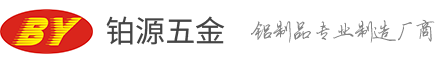 惠州市宅男导航网址五金制品有限公司